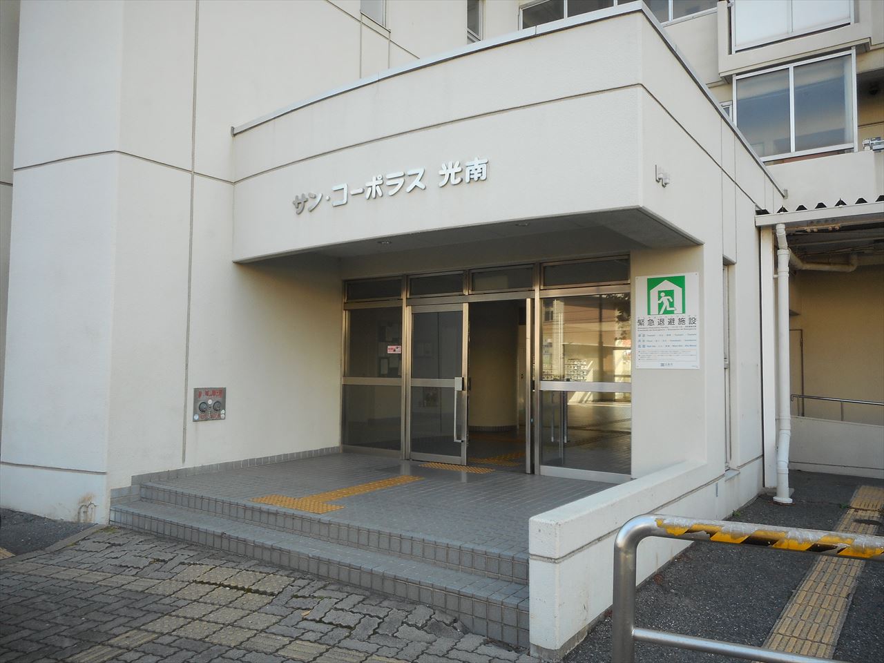 DSCN4867_R.jpg