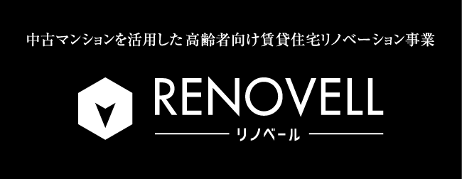 renovell-hdr.png