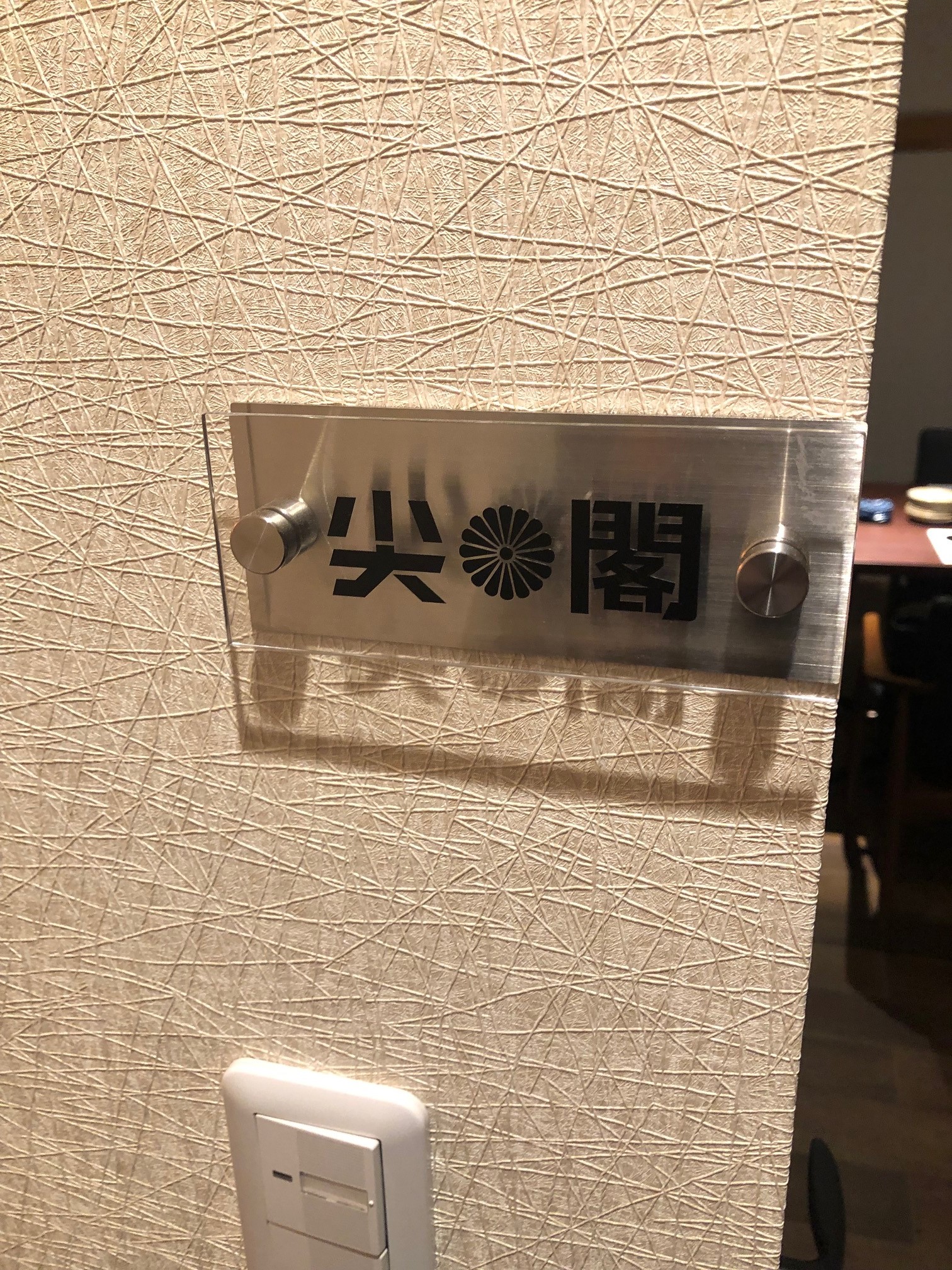 社風について ラックス建設株式会社 社風について ラックス建設株式会社